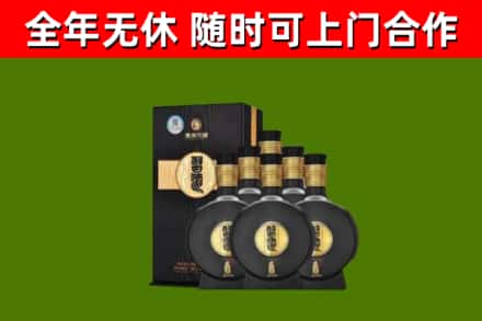 漳州市烟酒回收习酒1988.jpg
