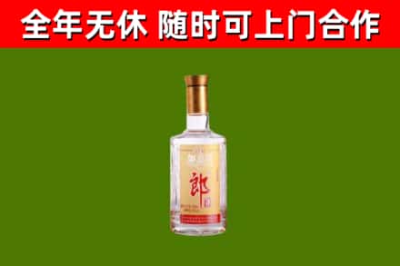 漳州市回收郎酒